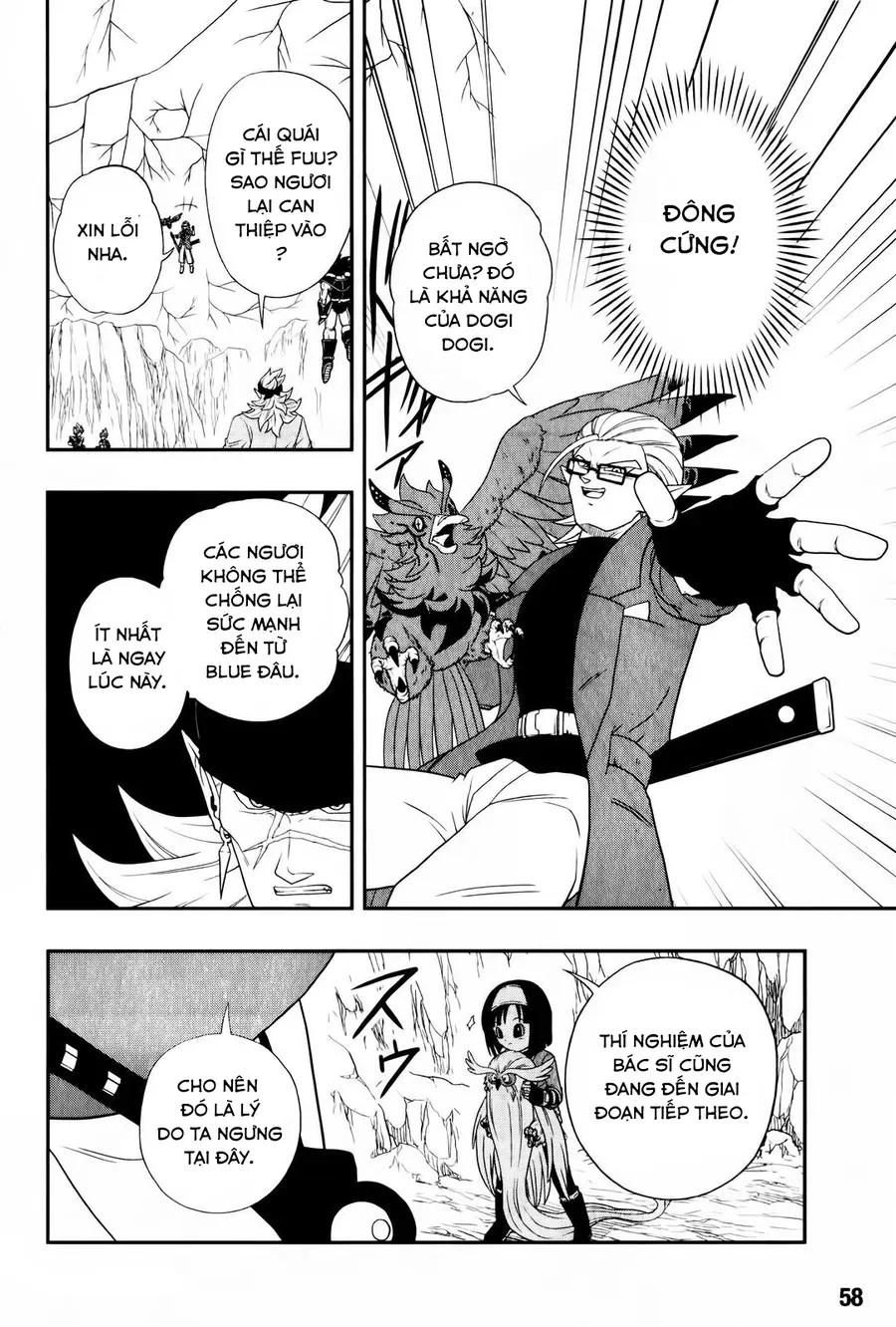 Super Dragon Ball Heroes: Big Bang Mission!!! Chapter 2 - Trang 38