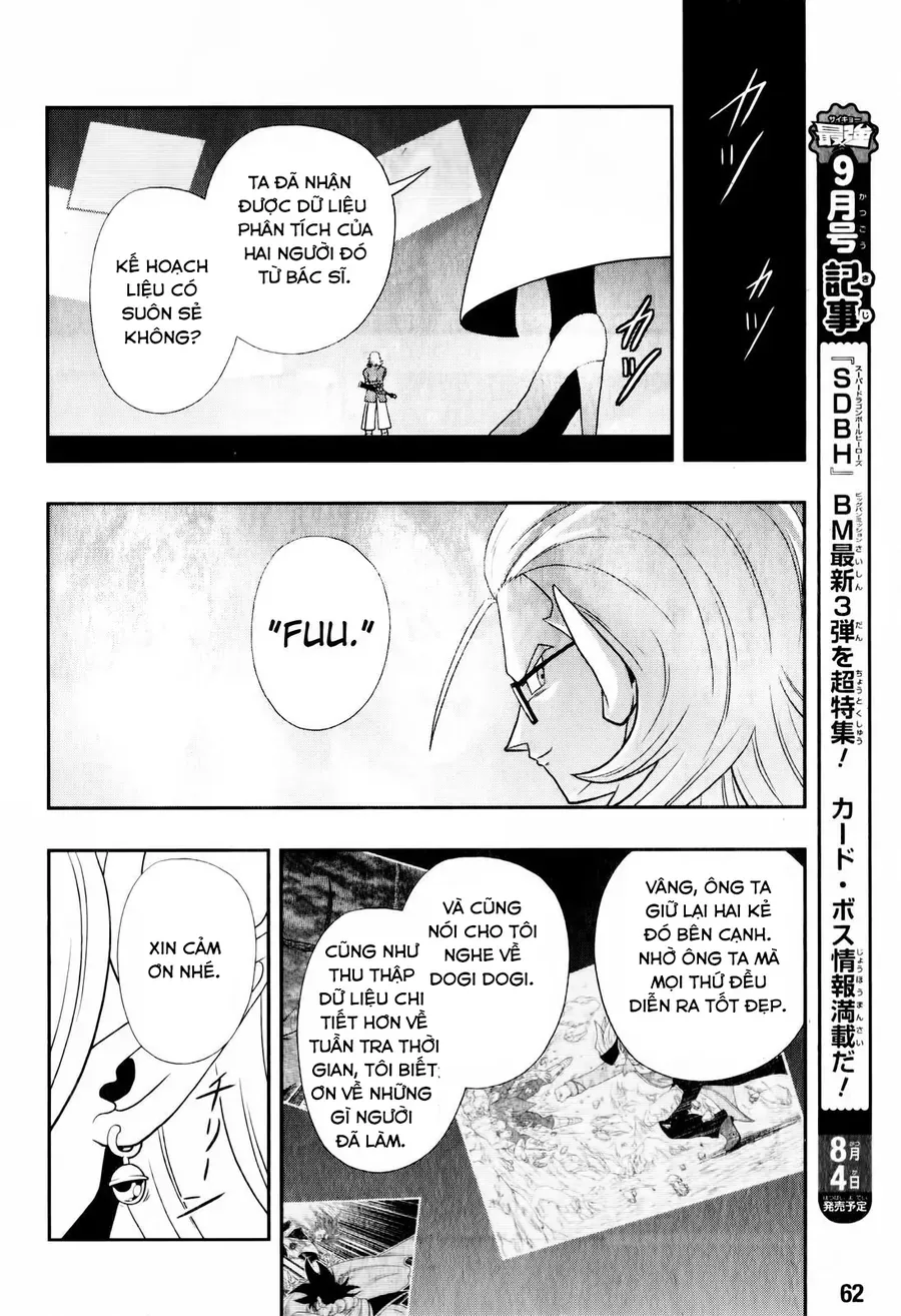 Super Dragon Ball Heroes: Big Bang Mission!!! Chapter 2 - Trang 42