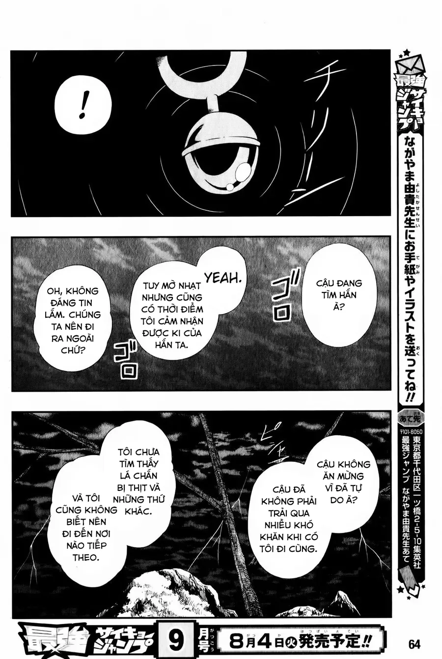Super Dragon Ball Heroes: Big Bang Mission!!! Chapter 2 - Trang 44