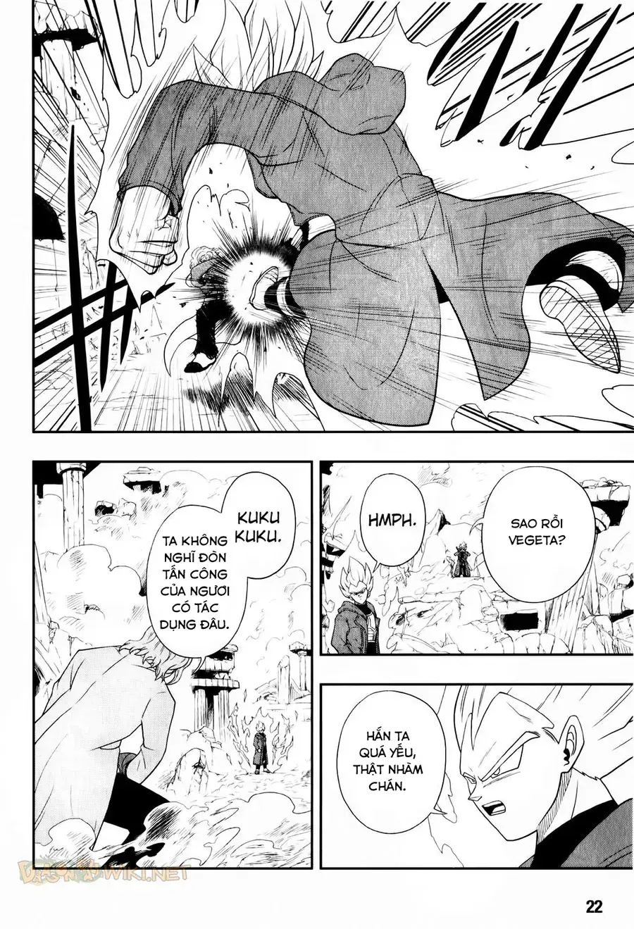 Super Dragon Ball Heroes: Big Bang Mission!!! Chapter 2 - Trang 5