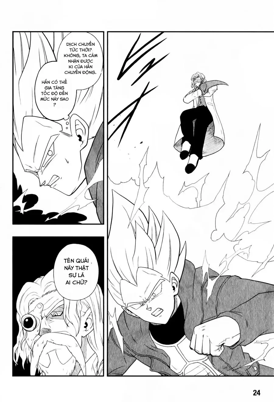Super Dragon Ball Heroes: Big Bang Mission!!! Chapter 2 - Trang 7