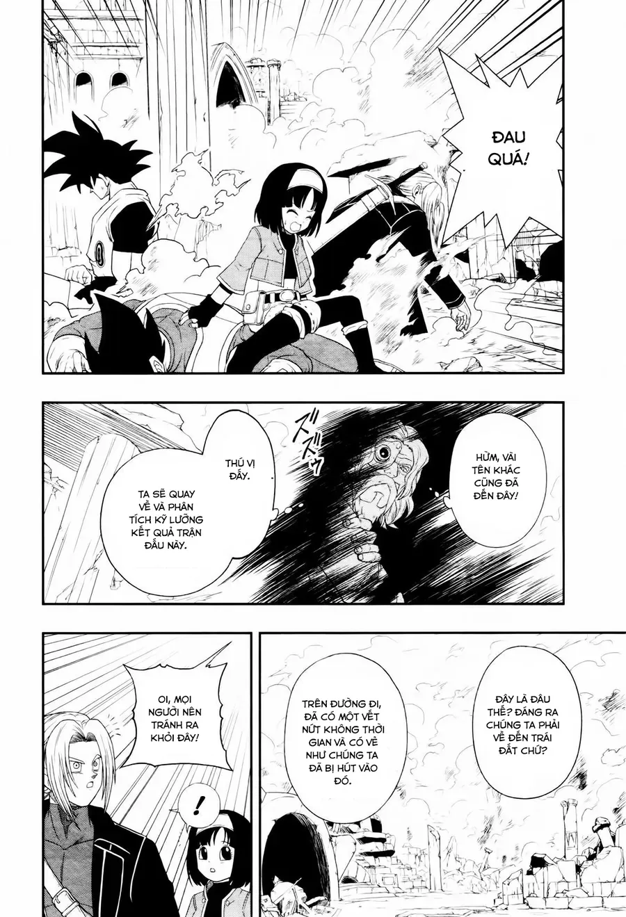 Super Dragon Ball Heroes: Big Bang Mission!!! Chapter 3 - Trang 11