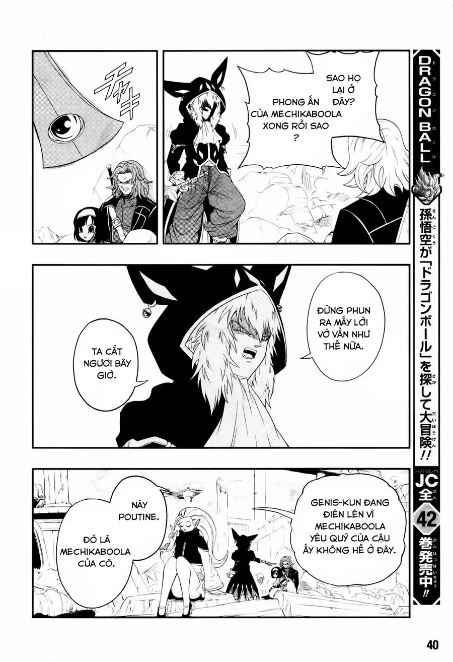 Super Dragon Ball Heroes: Big Bang Mission!!! Chapter 3 - Trang 21