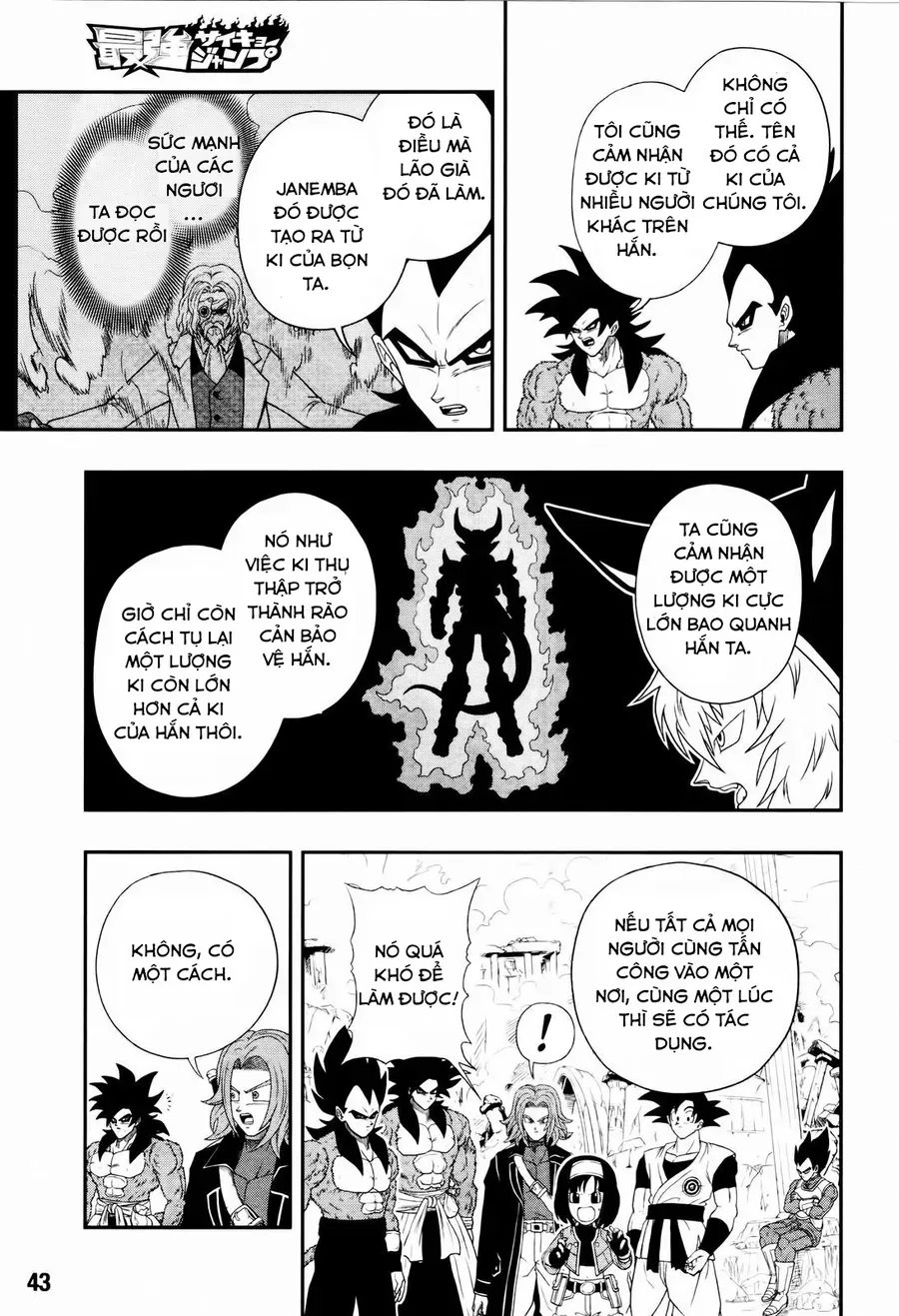 Super Dragon Ball Heroes: Big Bang Mission!!! Chapter 3 - Trang 24