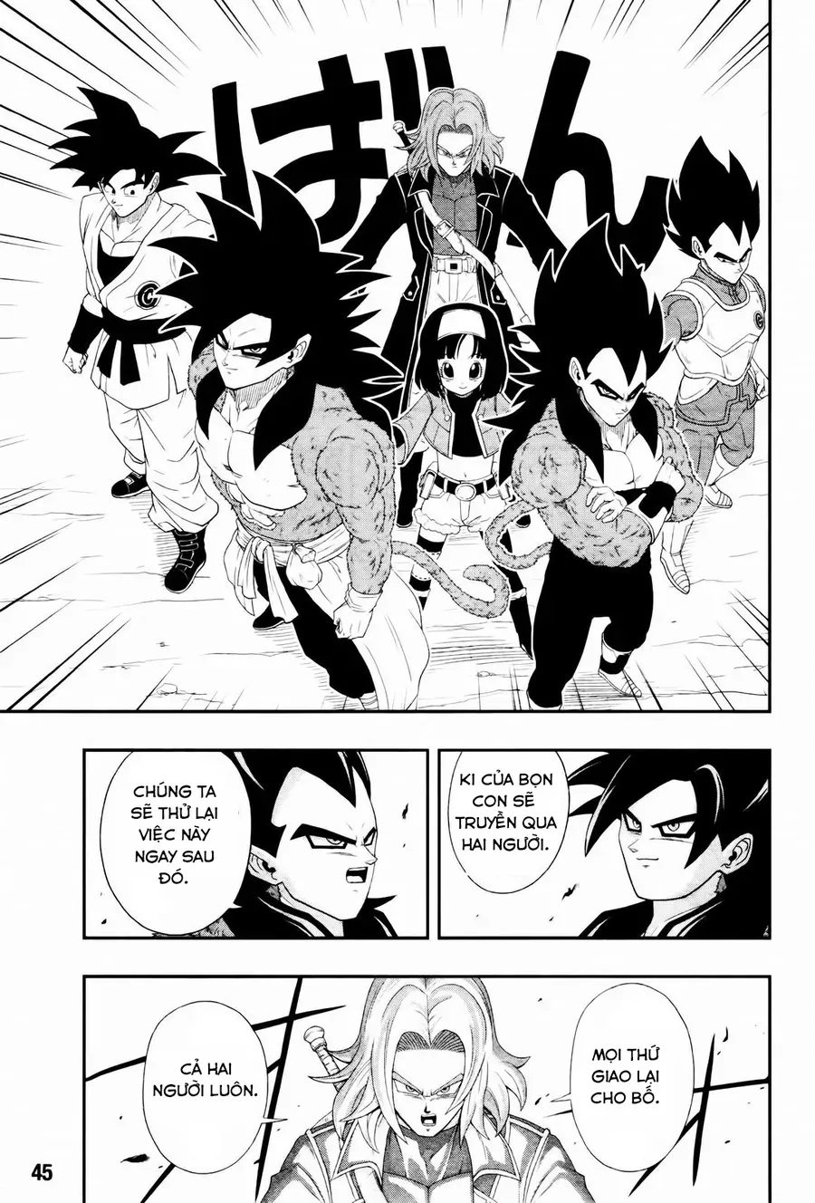 Super Dragon Ball Heroes: Big Bang Mission!!! Chapter 3 - Trang 26