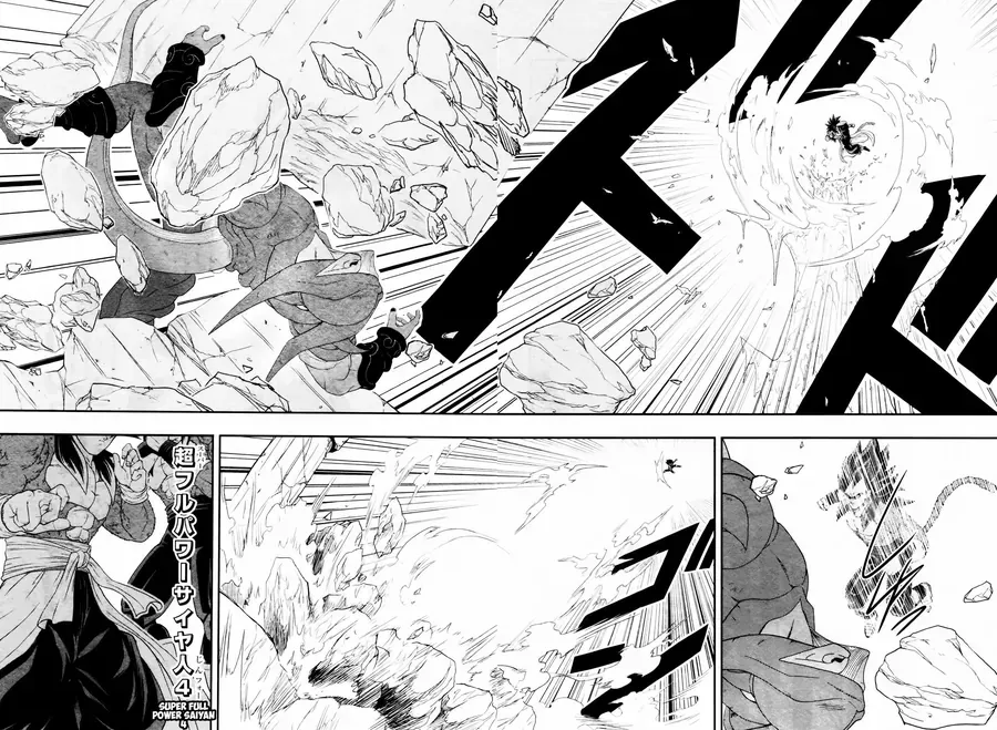 Super Dragon Ball Heroes: Big Bang Mission!!! Chapter 3 - Trang 29