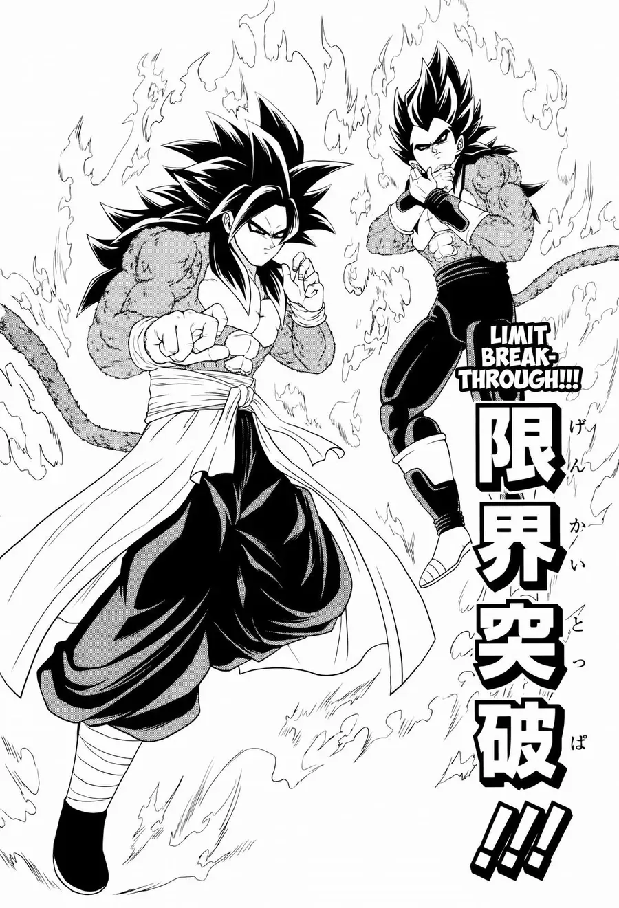 Super Dragon Ball Heroes: Big Bang Mission!!! Chapter 3 - Trang 30