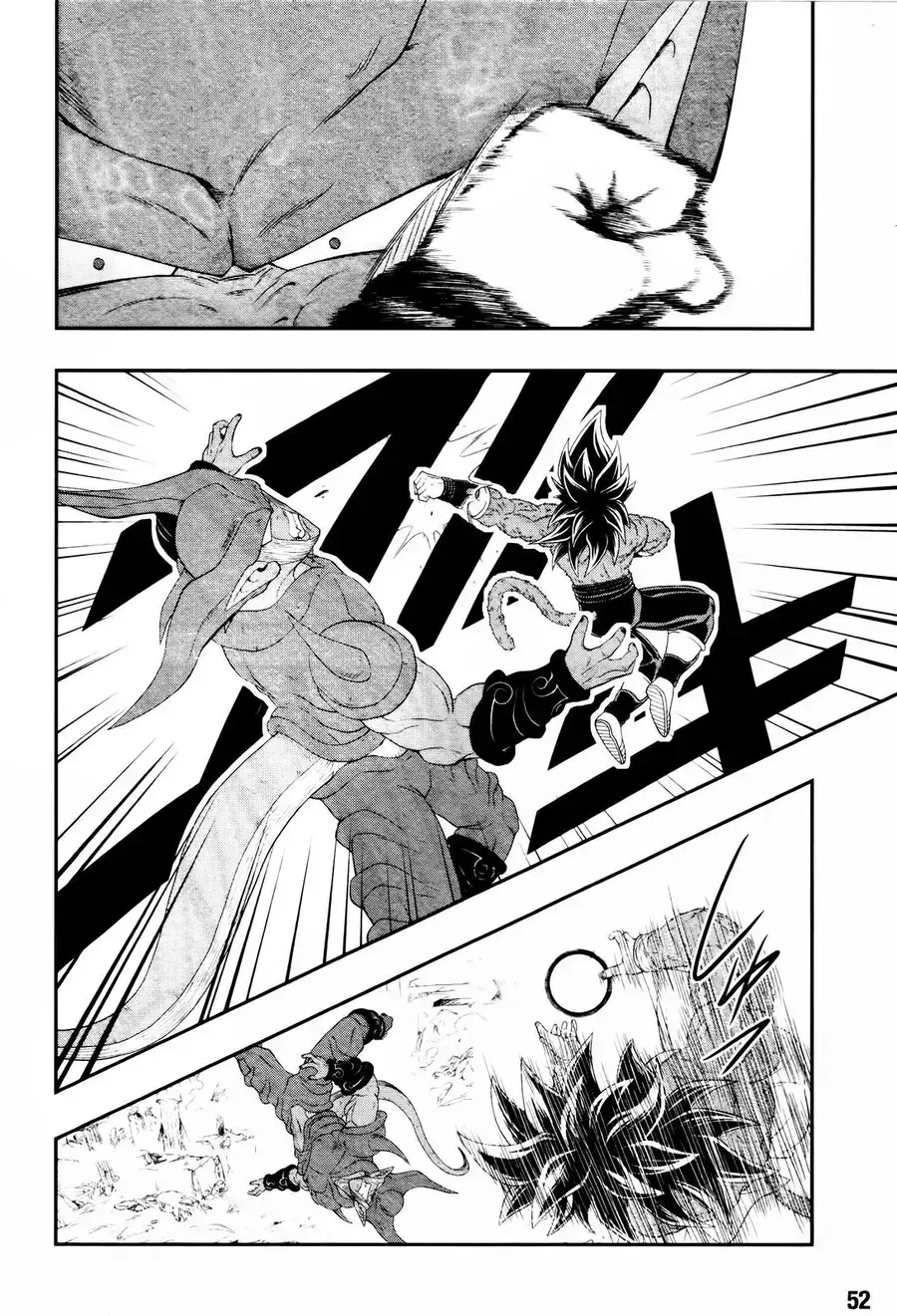 Super Dragon Ball Heroes: Big Bang Mission!!! Chapter 3 - Trang 32