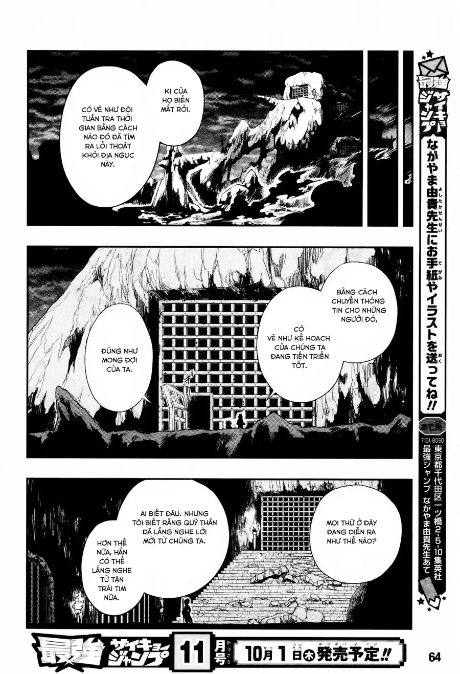 Super Dragon Ball Heroes: Big Bang Mission!!! Chapter 3 - Trang 43