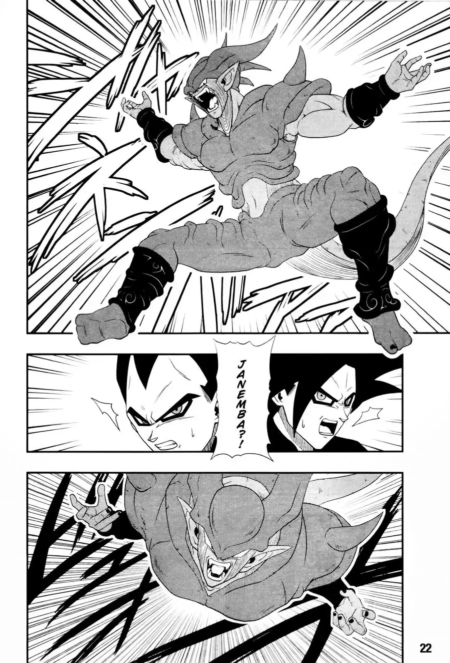 Super Dragon Ball Heroes: Big Bang Mission!!! Chapter 3 - Trang 5
