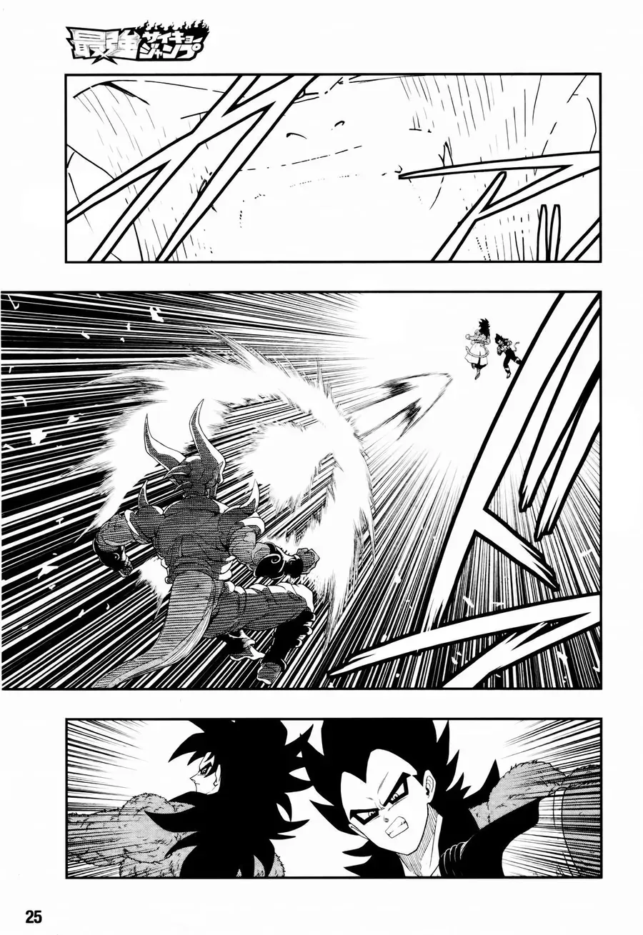 Super Dragon Ball Heroes: Big Bang Mission!!! Chapter 3 - Trang 8