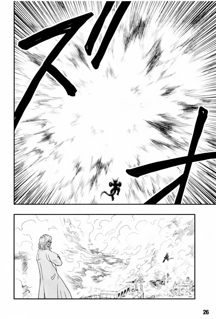 Super Dragon Ball Heroes: Big Bang Mission!!! Chapter 3 - Trang 9