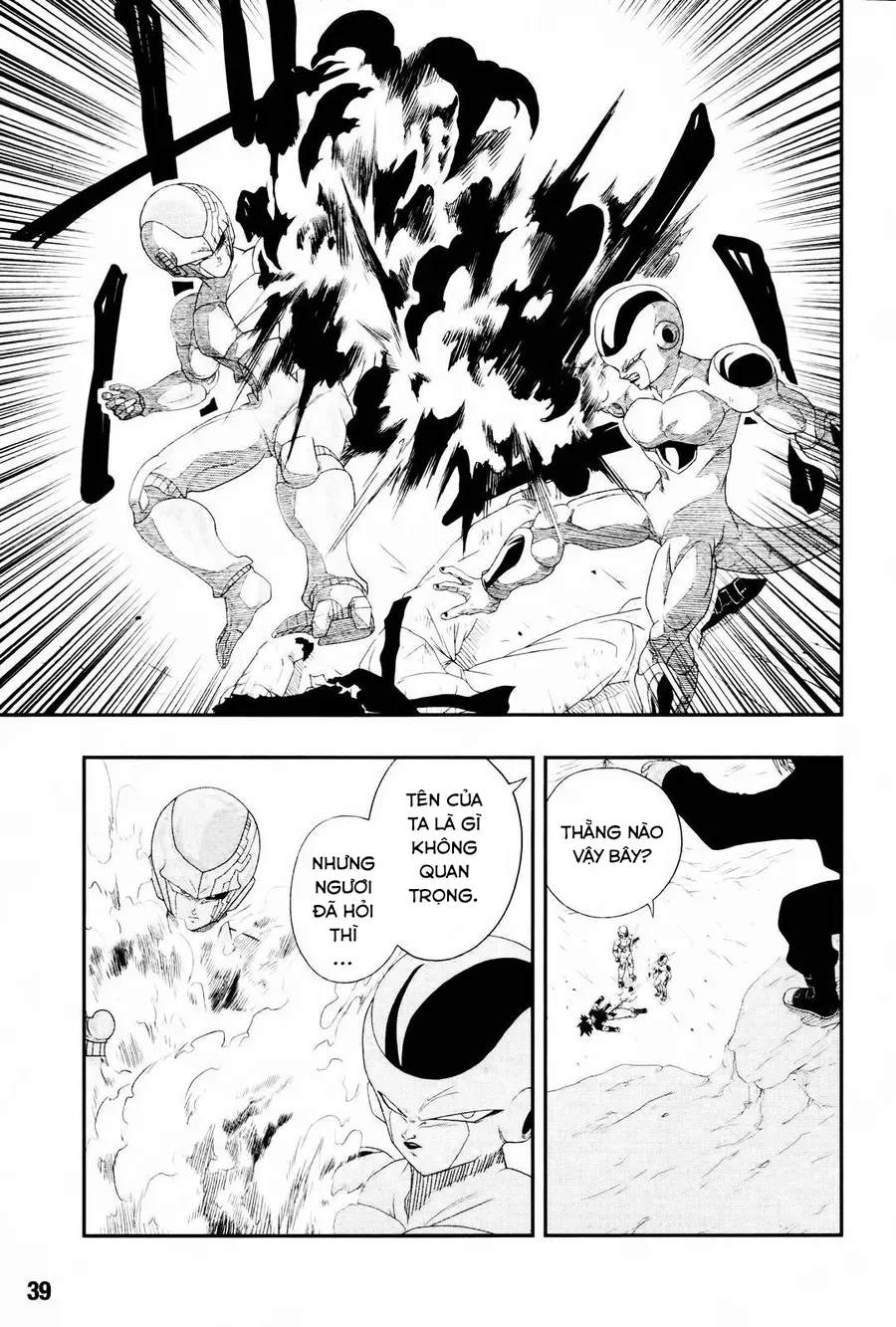 Super Dragon Ball Heroes: Big Bang Mission!!! Chapter 7 - Trang 11