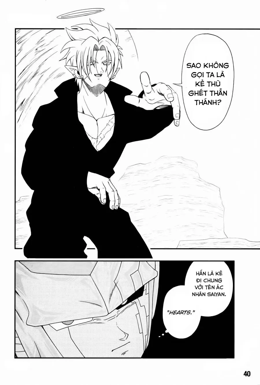 Super Dragon Ball Heroes: Big Bang Mission!!! Chapter 7 - Trang 12