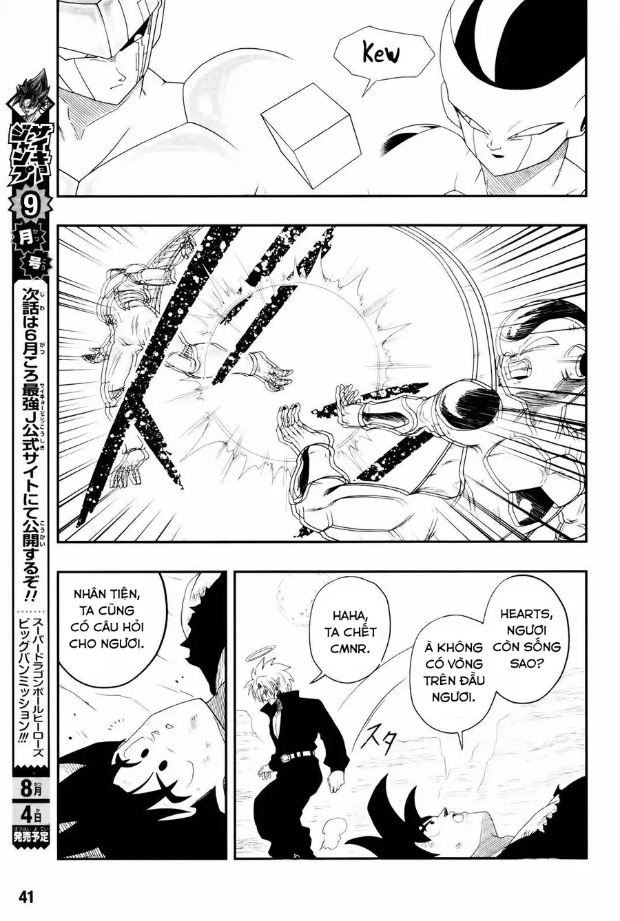Super Dragon Ball Heroes: Big Bang Mission!!! Chapter 7 - Trang 13