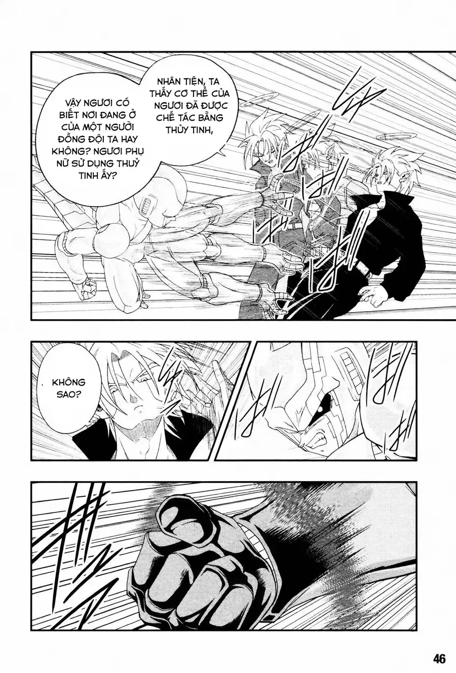 Super Dragon Ball Heroes: Big Bang Mission!!! Chapter 7 - Trang 18
