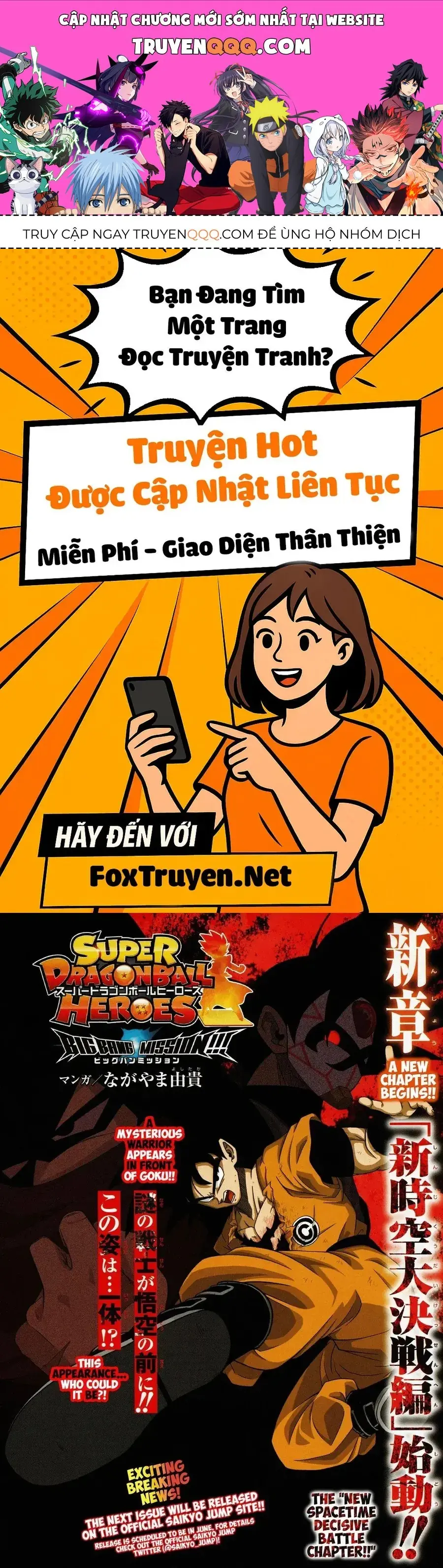 Super Dragon Ball Heroes: Big Bang Mission!!! Chapter 7 - Trang 2