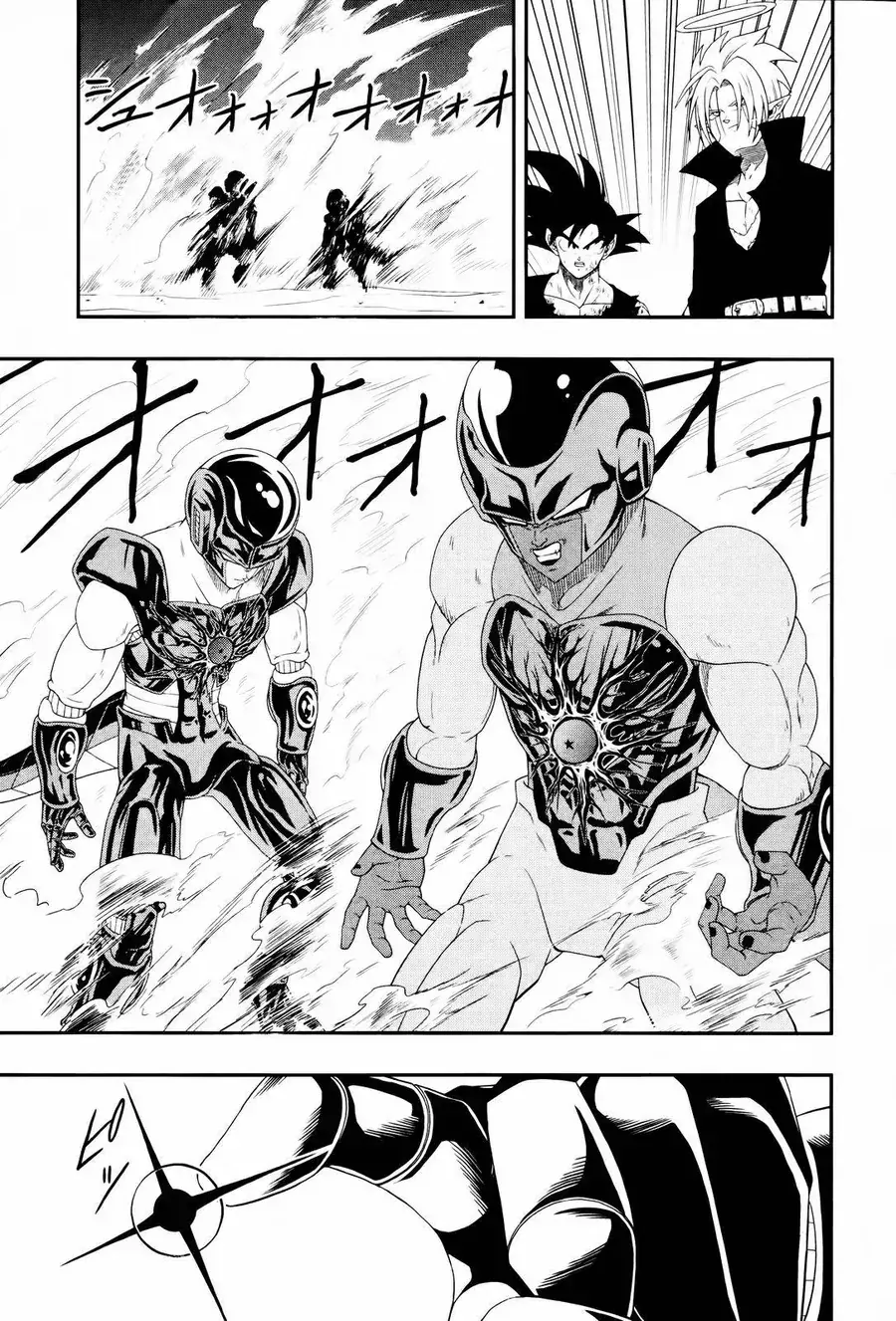 Super Dragon Ball Heroes: Big Bang Mission!!! Chapter 7 - Trang 25