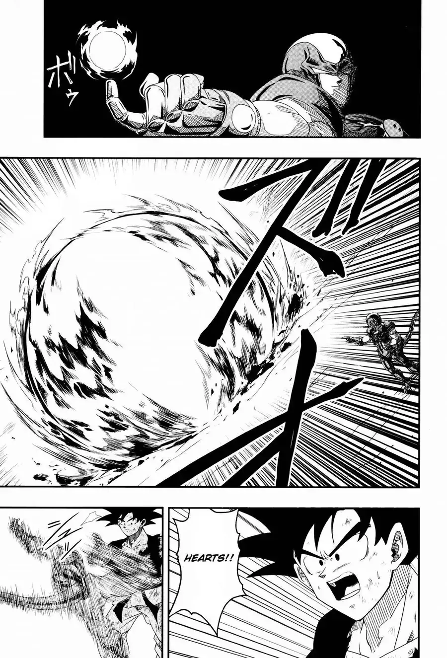 Super Dragon Ball Heroes: Big Bang Mission!!! Chapter 7 - Trang 28