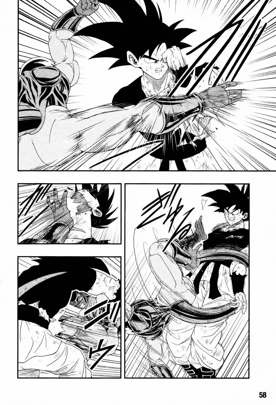 Super Dragon Ball Heroes: Big Bang Mission!!! Chapter 7 - Trang 29