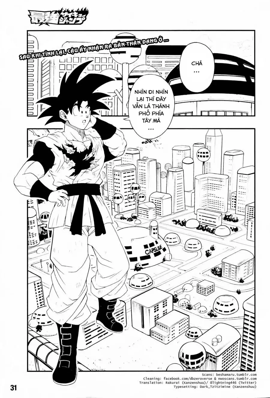 Super Dragon Ball Heroes: Big Bang Mission!!! Chapter 7 - Trang 3