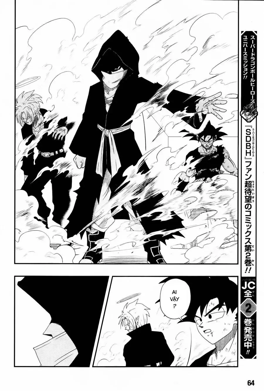 Super Dragon Ball Heroes: Big Bang Mission!!! Chapter 7 - Trang 34