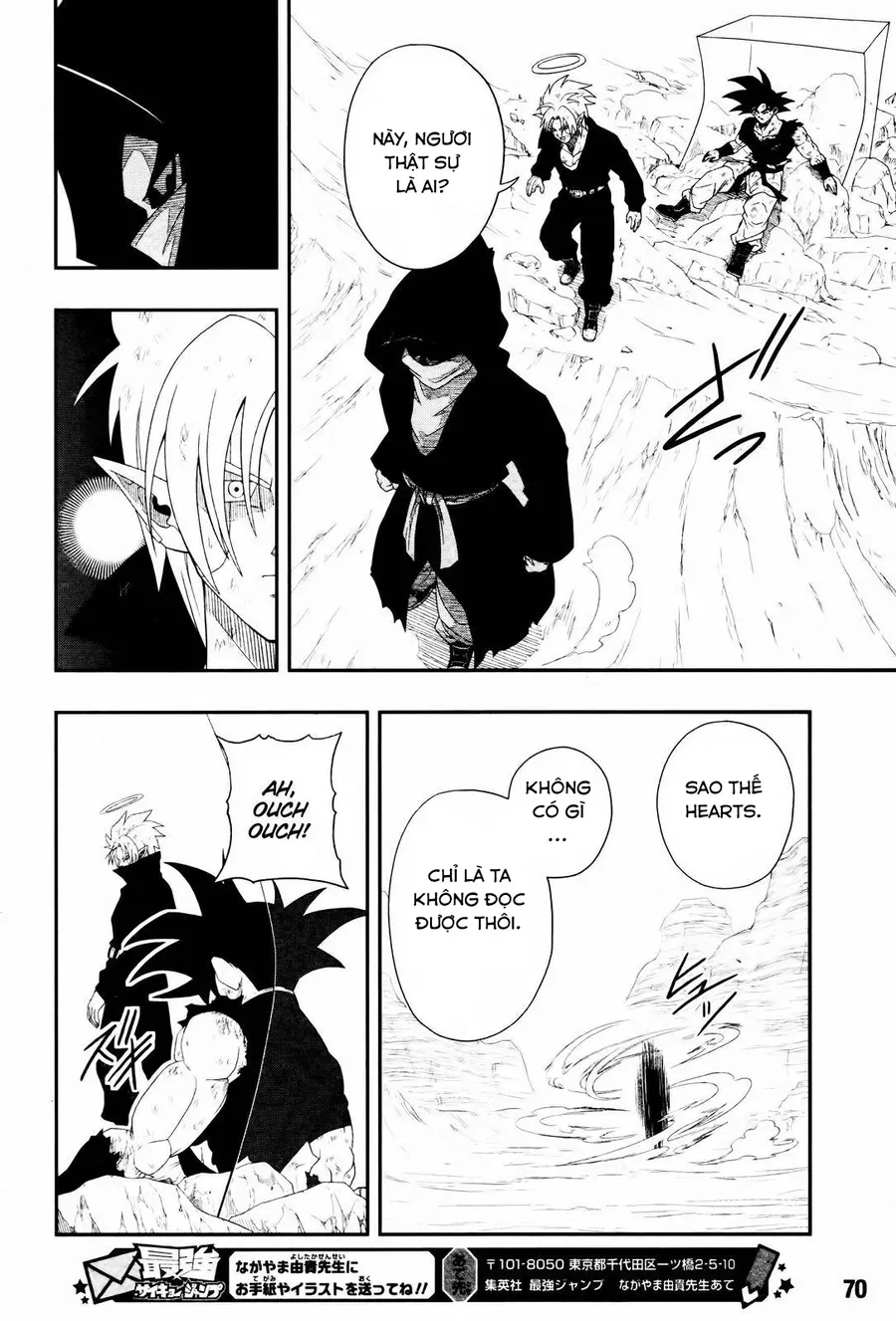Super Dragon Ball Heroes: Big Bang Mission!!! Chapter 7 - Trang 40