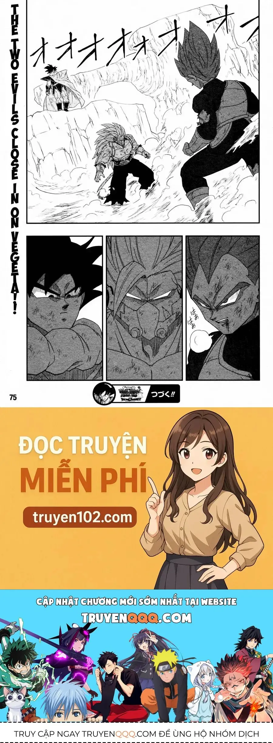 Super Dragon Ball Heroes: Big Bang Mission!!! Chapter 7 - Trang 44