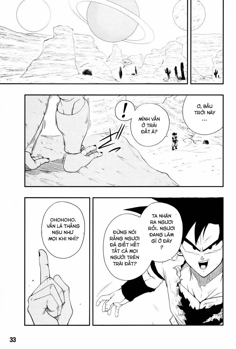 Super Dragon Ball Heroes: Big Bang Mission!!! Chapter 7 - Trang 5
