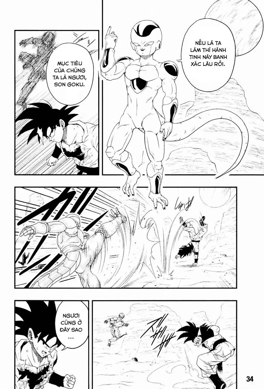 Super Dragon Ball Heroes: Big Bang Mission!!! Chapter 7 - Trang 6