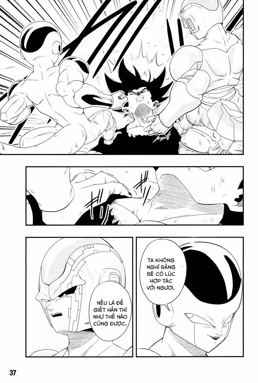 Super Dragon Ball Heroes: Big Bang Mission!!! Chapter 7 - Trang 9