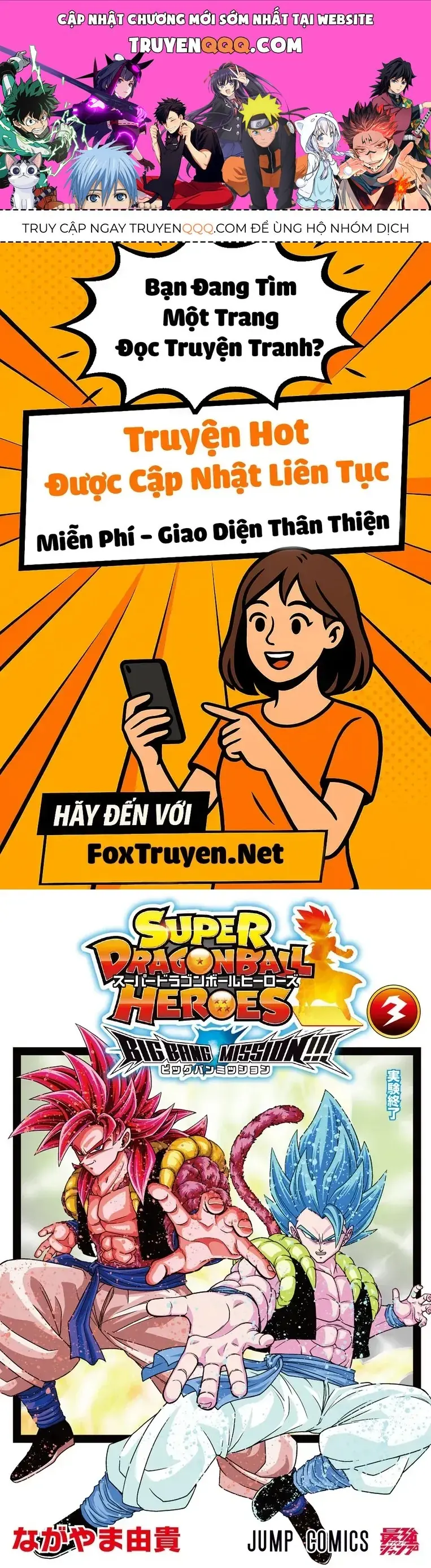 Super Dragon Ball Heroes: Big Bang Mission!!! Chapter 9 - Trang 2