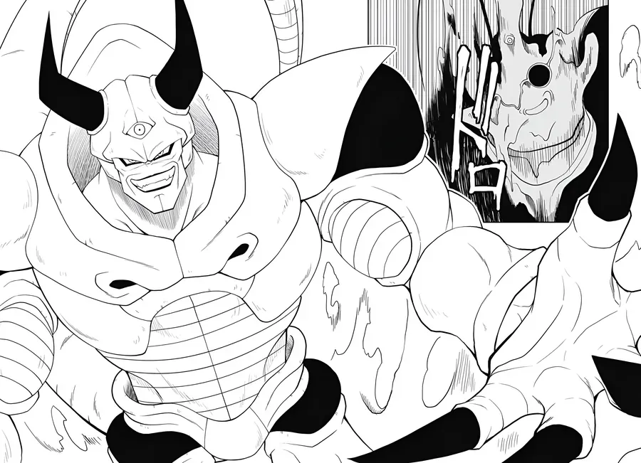 Super Dragon Ball Heroes: Meteor Mission! Chapter 1 - Trang 13