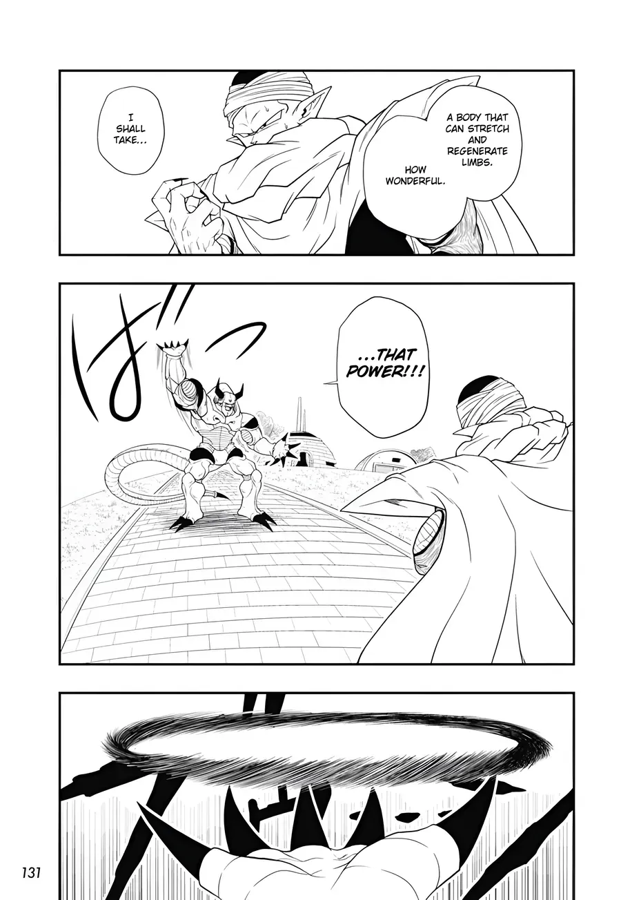 Super Dragon Ball Heroes: Meteor Mission! Chapter 1 - Trang 17