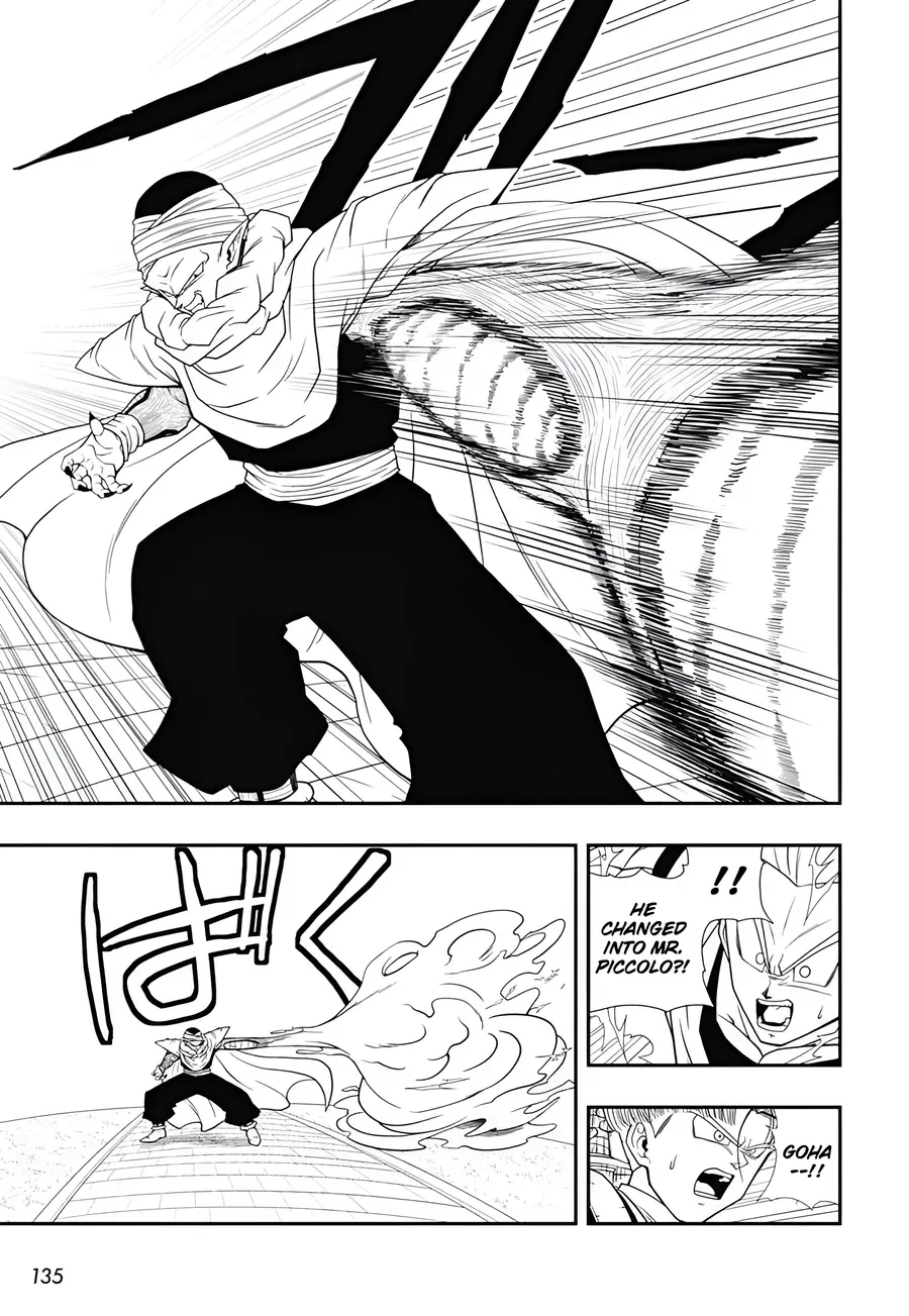 Super Dragon Ball Heroes: Meteor Mission! Chapter 1 - Trang 21
