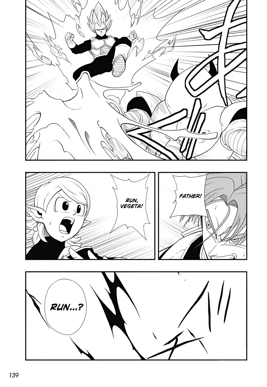 Super Dragon Ball Heroes: Meteor Mission! Chapter 1 - Trang 25