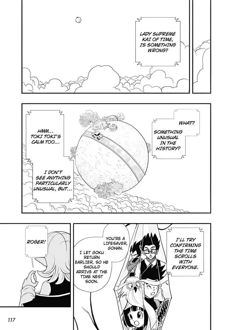 Super Dragon Ball Heroes: Meteor Mission! Chapter 1 - Trang 6