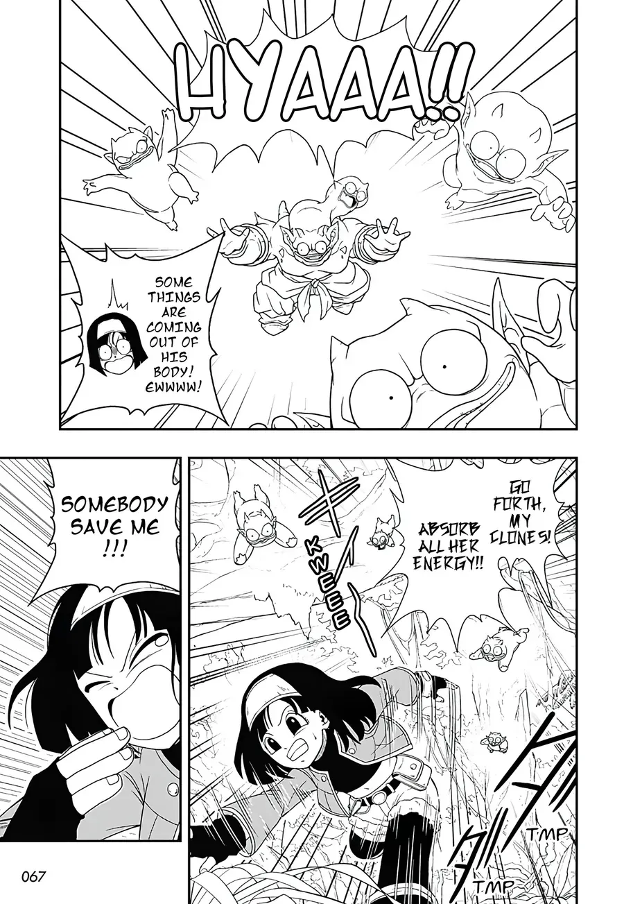 Super Dragon Ball Heroes: Ultra God Mission!!!! Chapter 1 - Trang 10