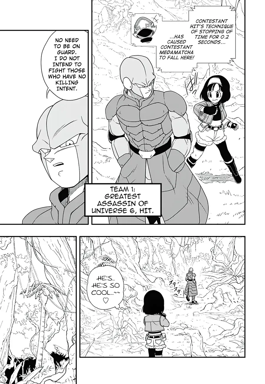 Super Dragon Ball Heroes: Ultra God Mission!!!! Chapter 1 - Trang 12