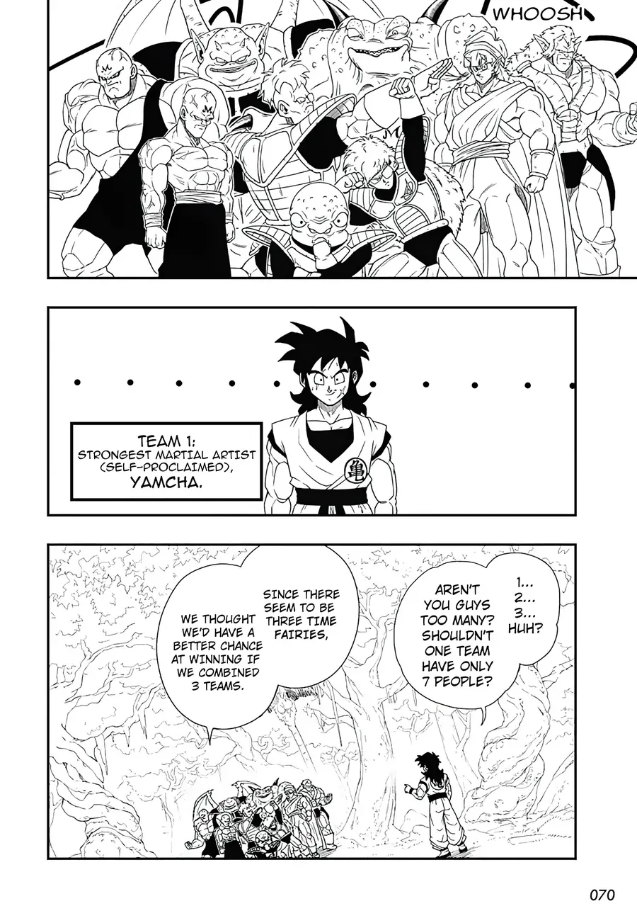Super Dragon Ball Heroes: Ultra God Mission!!!! Chapter 1 - Trang 13