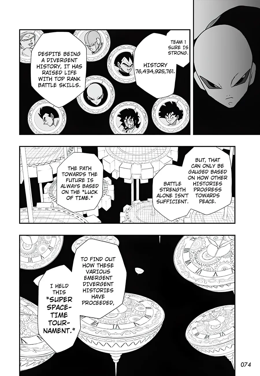 Super Dragon Ball Heroes: Ultra God Mission!!!! Chapter 1 - Trang 17