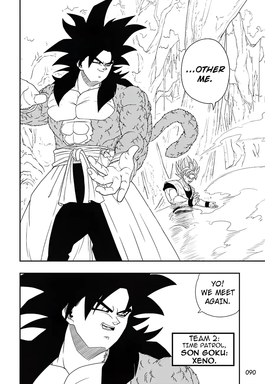 Super Dragon Ball Heroes: Ultra God Mission!!!! Chapter 1 - Trang 31