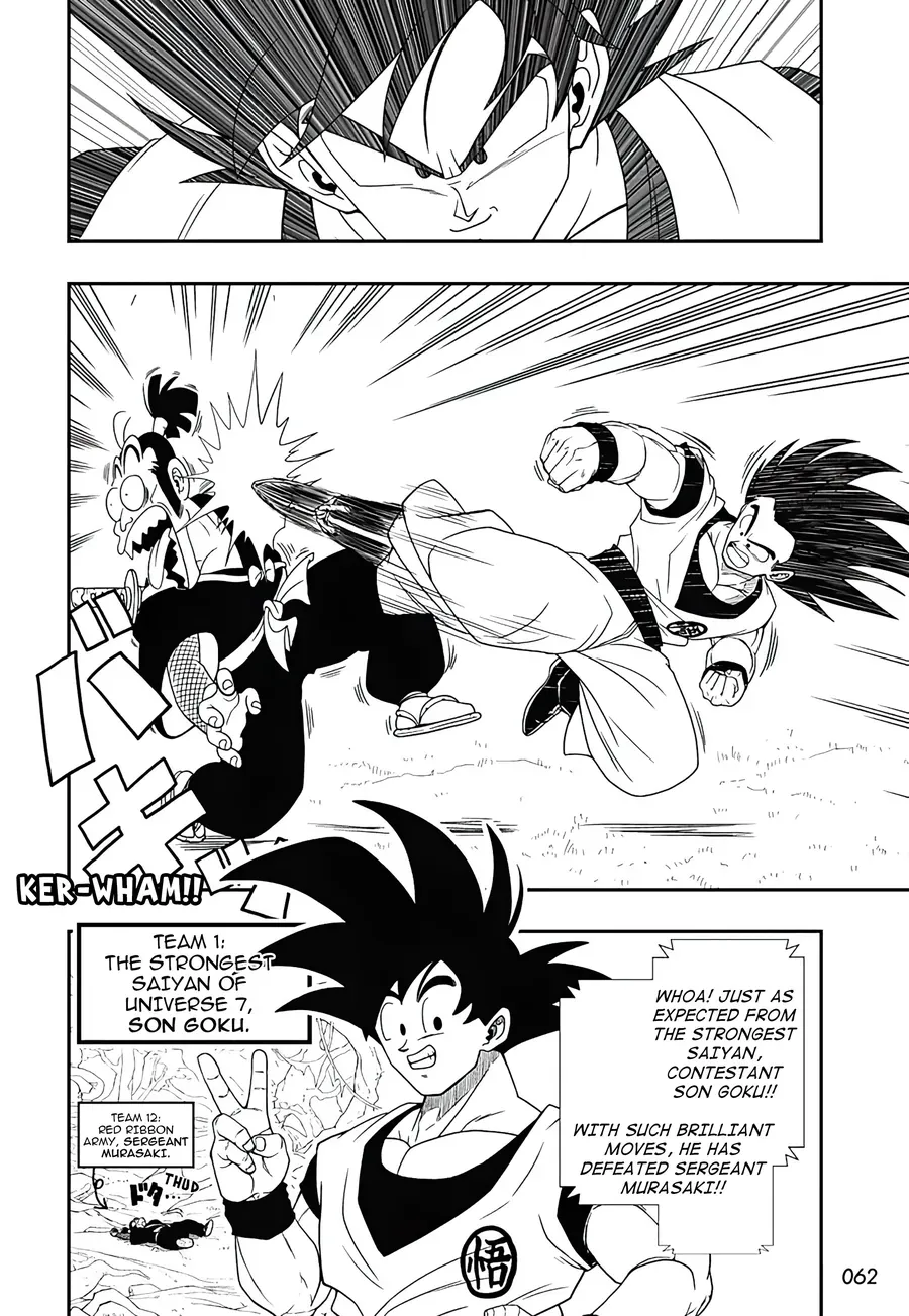Super Dragon Ball Heroes: Ultra God Mission!!!! Chapter 1 - Trang 5