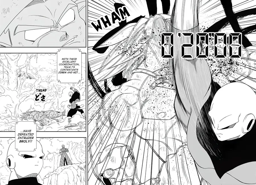 Super Dragon Ball Heroes: Ultra God Mission!!!! Chapter 2 - Trang 18