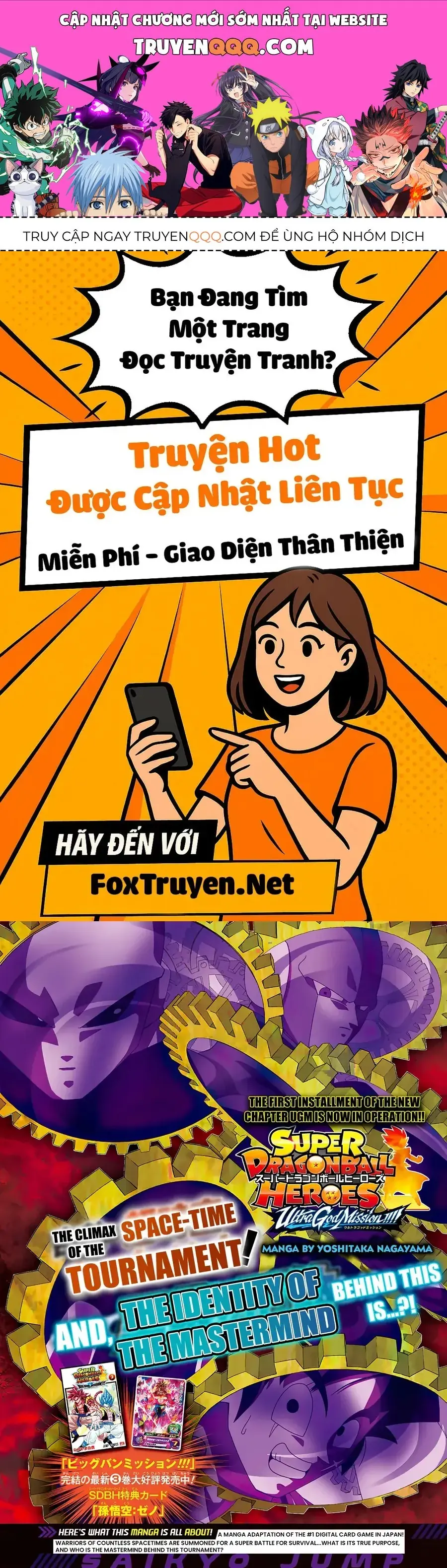 Super Dragon Ball Heroes: Ultra God Mission!!!! Chapter 2 - Trang 2