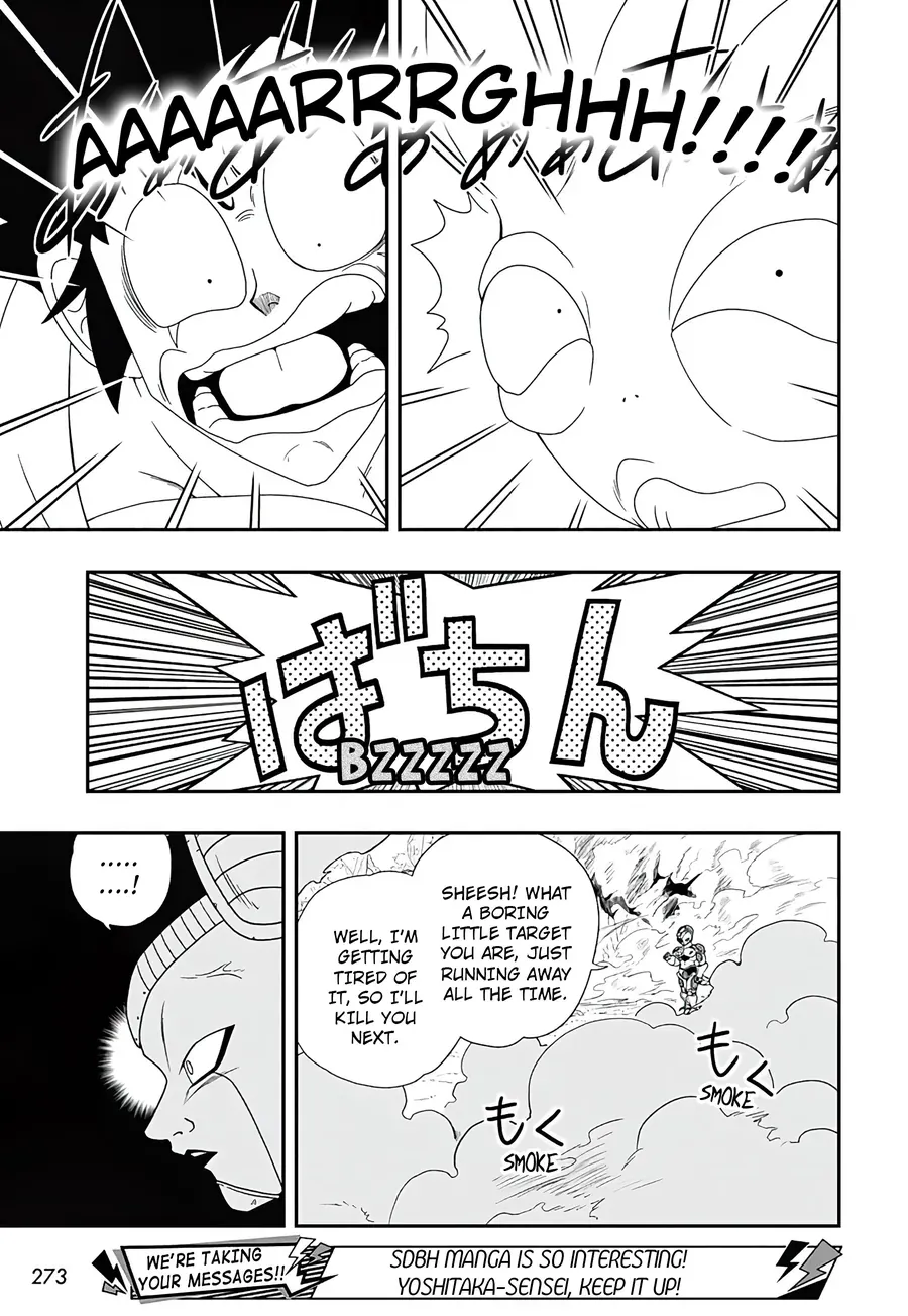 Super Dragon Ball Heroes: Ultra God Mission!!!! Chapter 2 - Trang 22