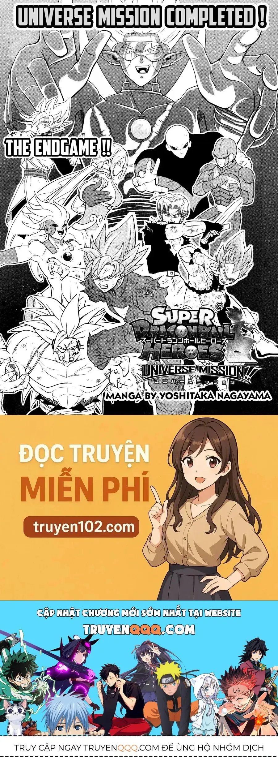 Super Dragon Ball Heroes: Universe Mission!! Chapter 11.5 - Trang 15