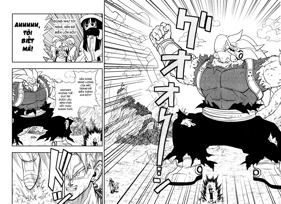 Super Dragon Ball Heroes: Universe Mission!! Chapter 4 - Trang 12