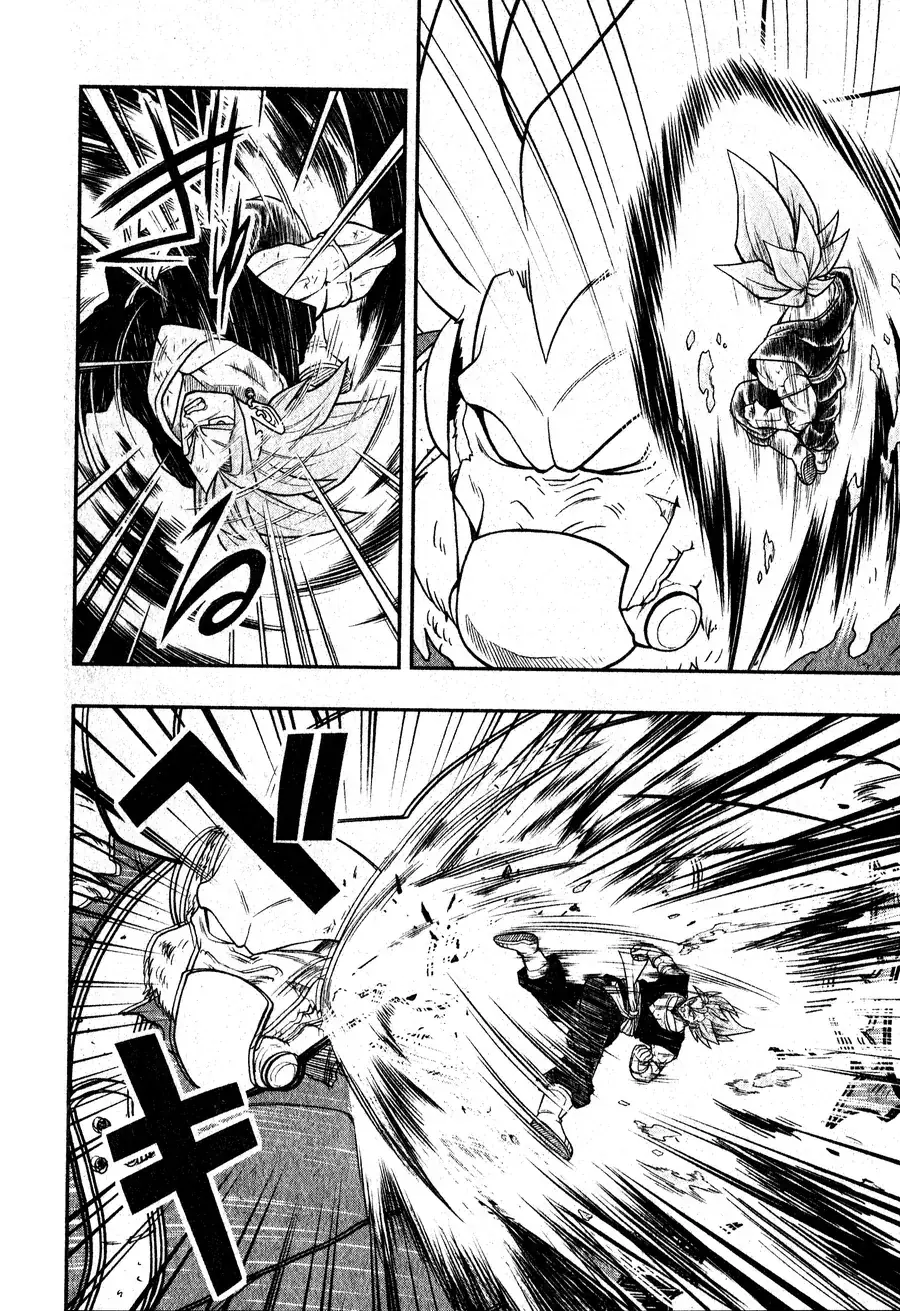 Super Dragon Ball Heroes: Universe Mission!! Chapter 4 - Trang 13