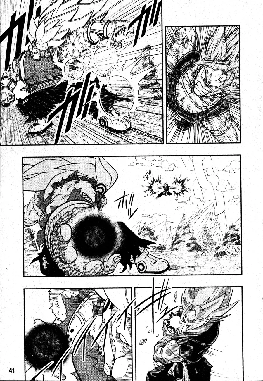 Super Dragon Ball Heroes: Universe Mission!! Chapter 4 - Trang 14